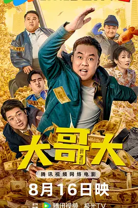 日韩精品亚洲专区在线影视